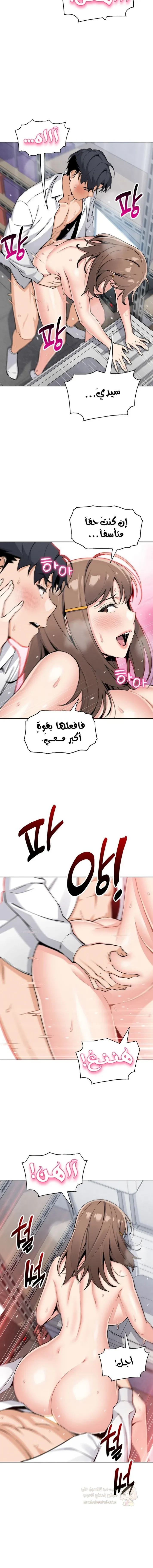 ابنتي - 24 - 68f56e31cd295_iIkK.webp
