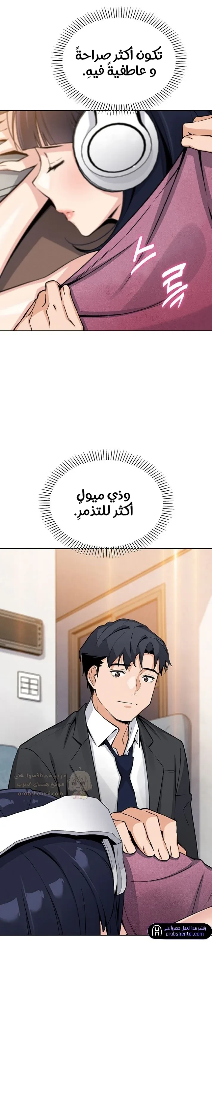ابنتي - 24 - 68f56e3942b17_58YQ.webp