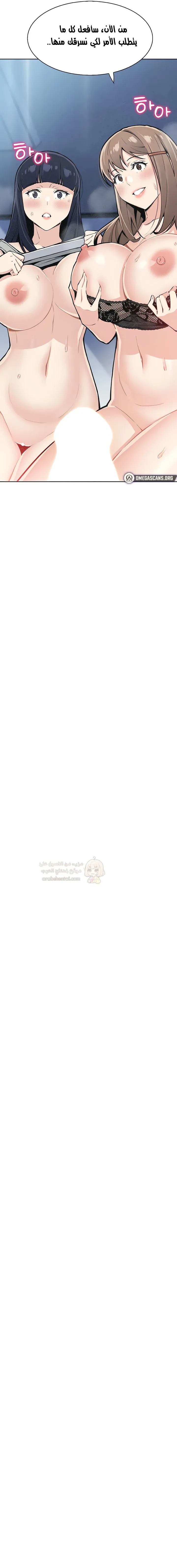 ابنتي - 35 - 6941d6808b048_YLUx.webp