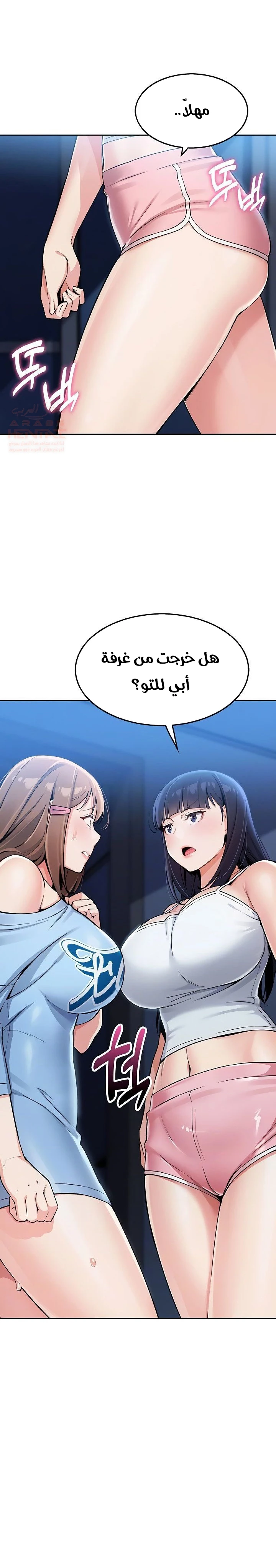 ابنتي - 7 - 681e7e266e5a8_Y2og.webp