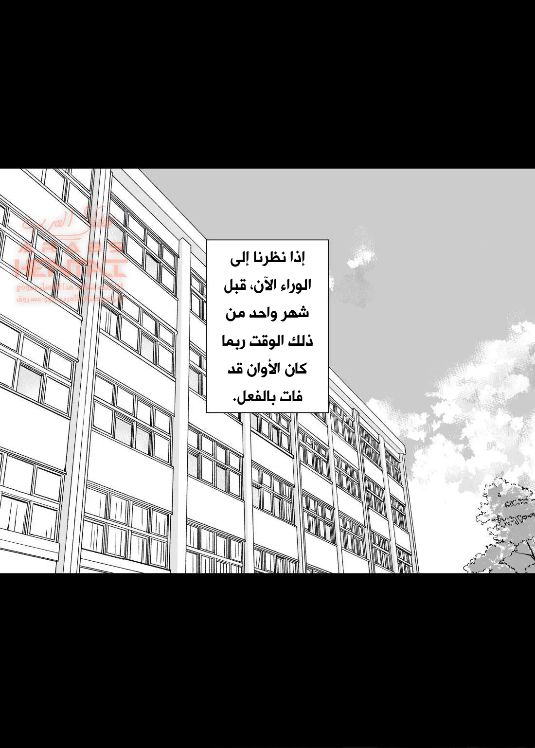 اختي تغيظني و تقوم بالنوم مع ابي 2 - 1 - 64fab0f67e3d8.webp