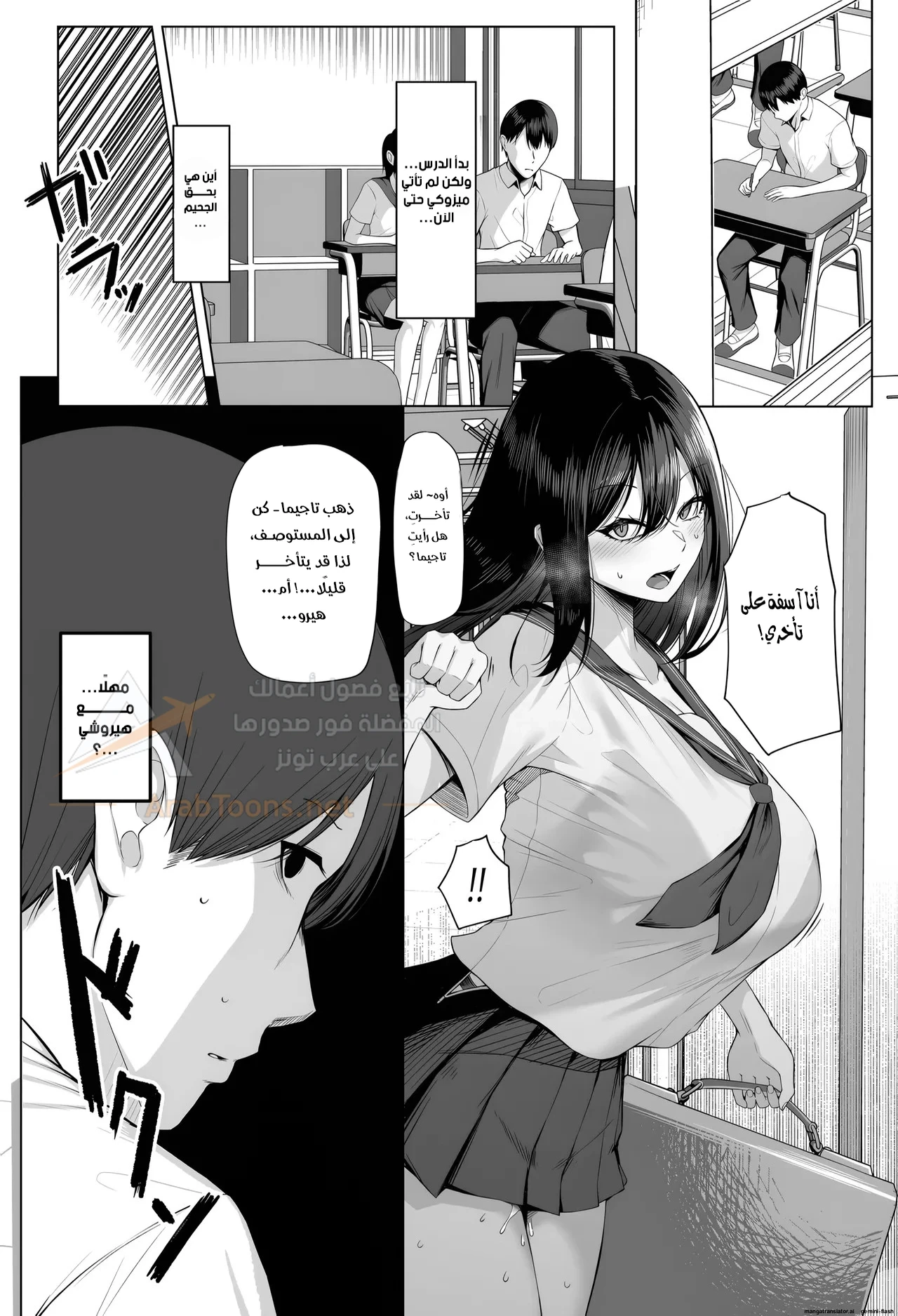 أسبوع من الجنس - 1 - 6ad93f46abcee_Qpvu.webp