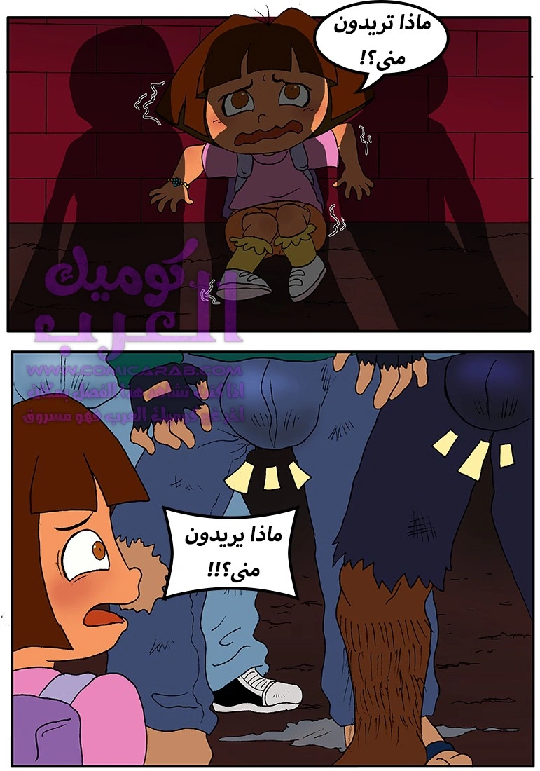 استكشاف الزقاق - 1 - 653471609f455.webp