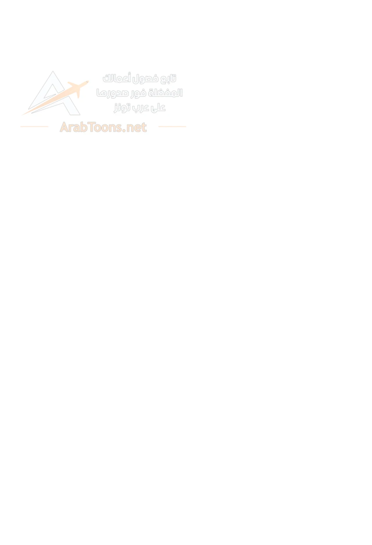 أقناعي بترك حبيبتي - 1 - 6ad93fc9d423f_myqw.webp