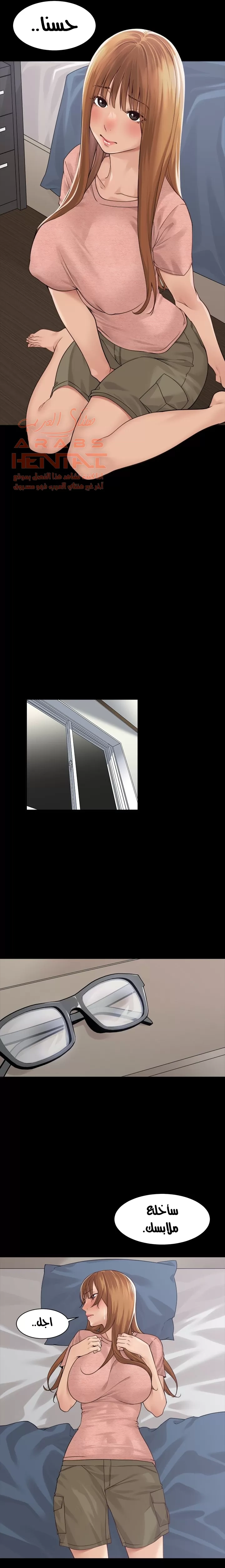 اكثر من مجرد اصدقاء - 37 - 652a8f0c94436.webp