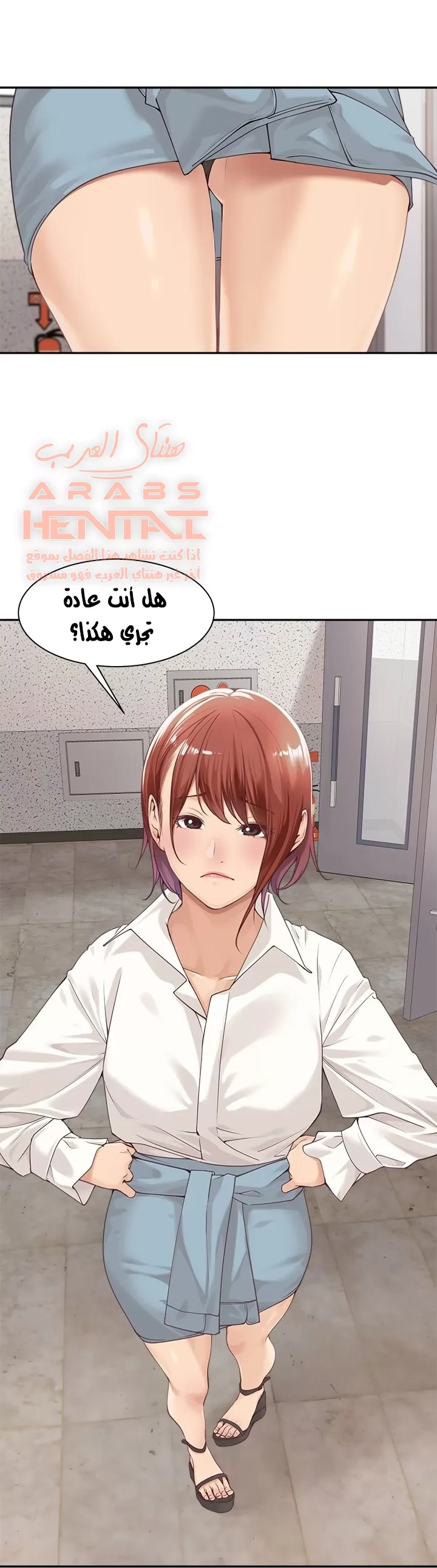 اكثر من مجرد اصدقاء - 39 - 652a8f26a7605.webp