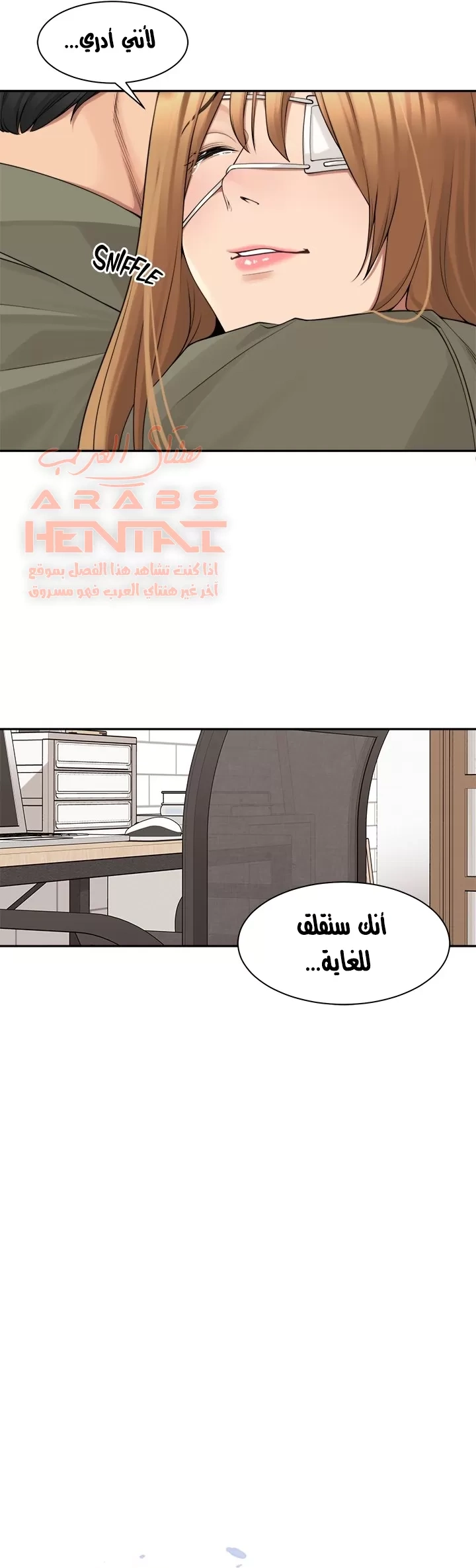 اكثر من مجرد اصدقاء - 44 - 652a8f8f5e0cc.webp