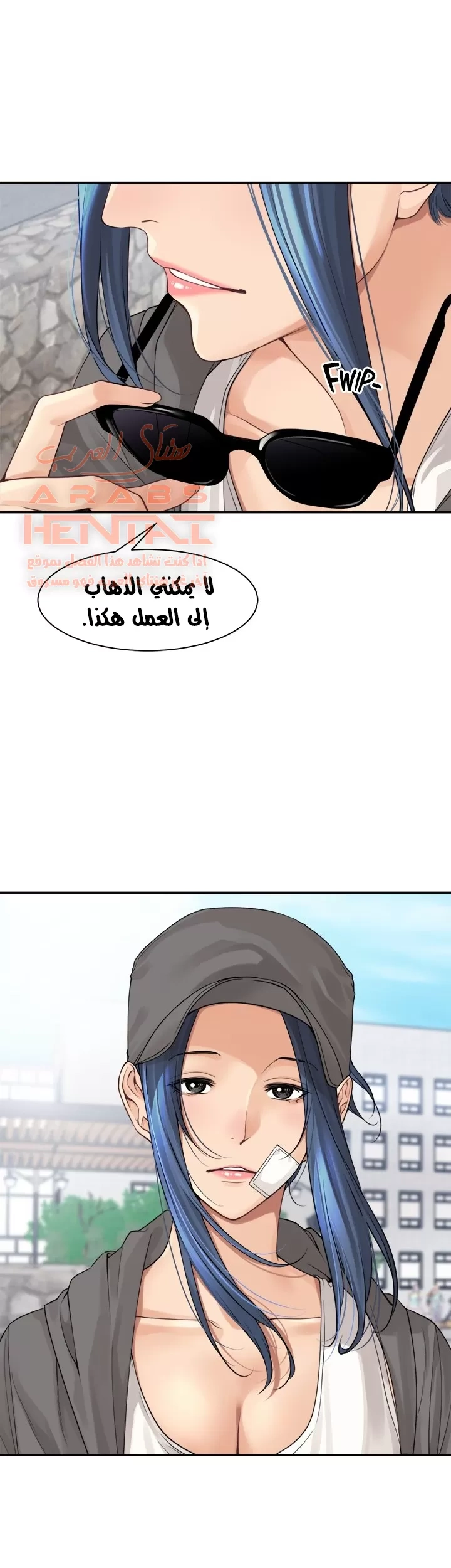 اكثر من مجرد اصدقاء - 47 - 652a8fd058d33.webp