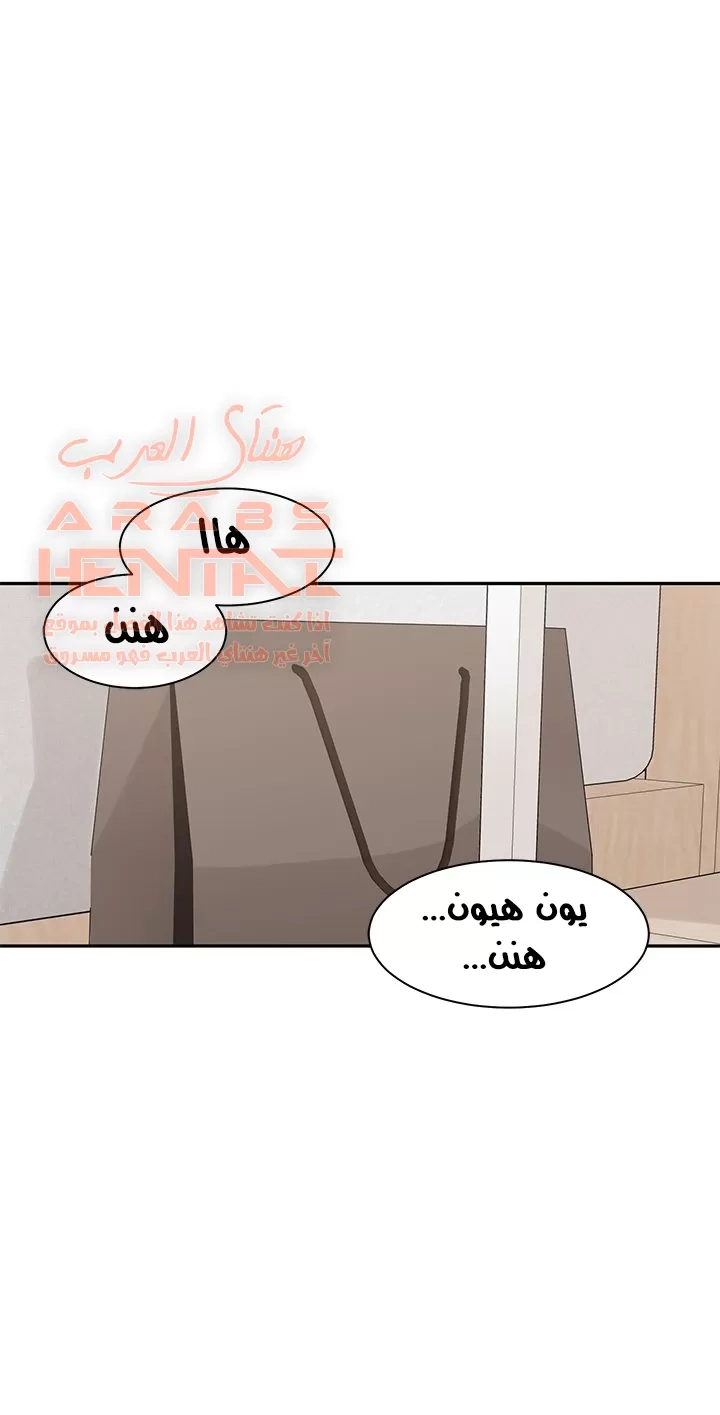 اكثر من مجرد اصدقاء - 50 - 652a900181ec5.webp