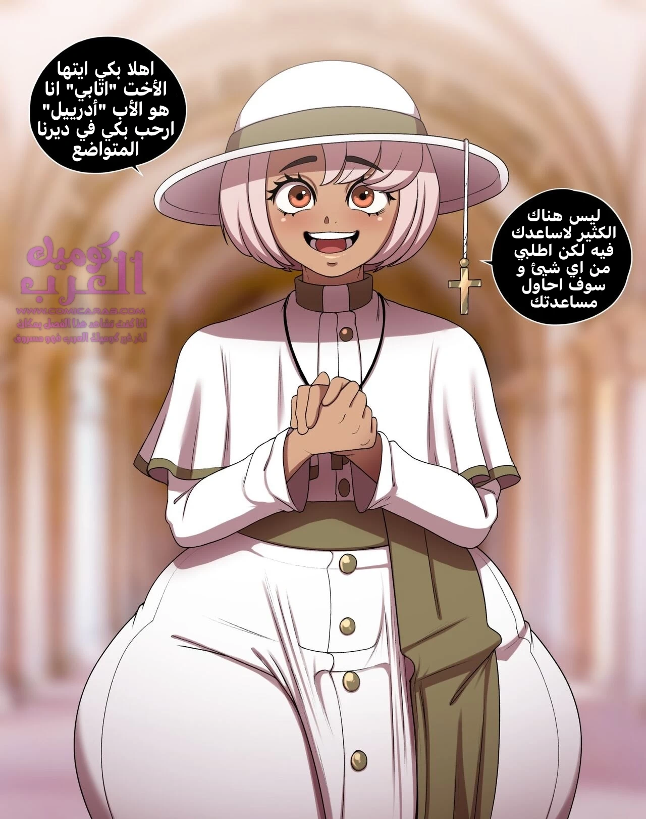 الأب ادرييل - 1 - 6534787d9331f.webp