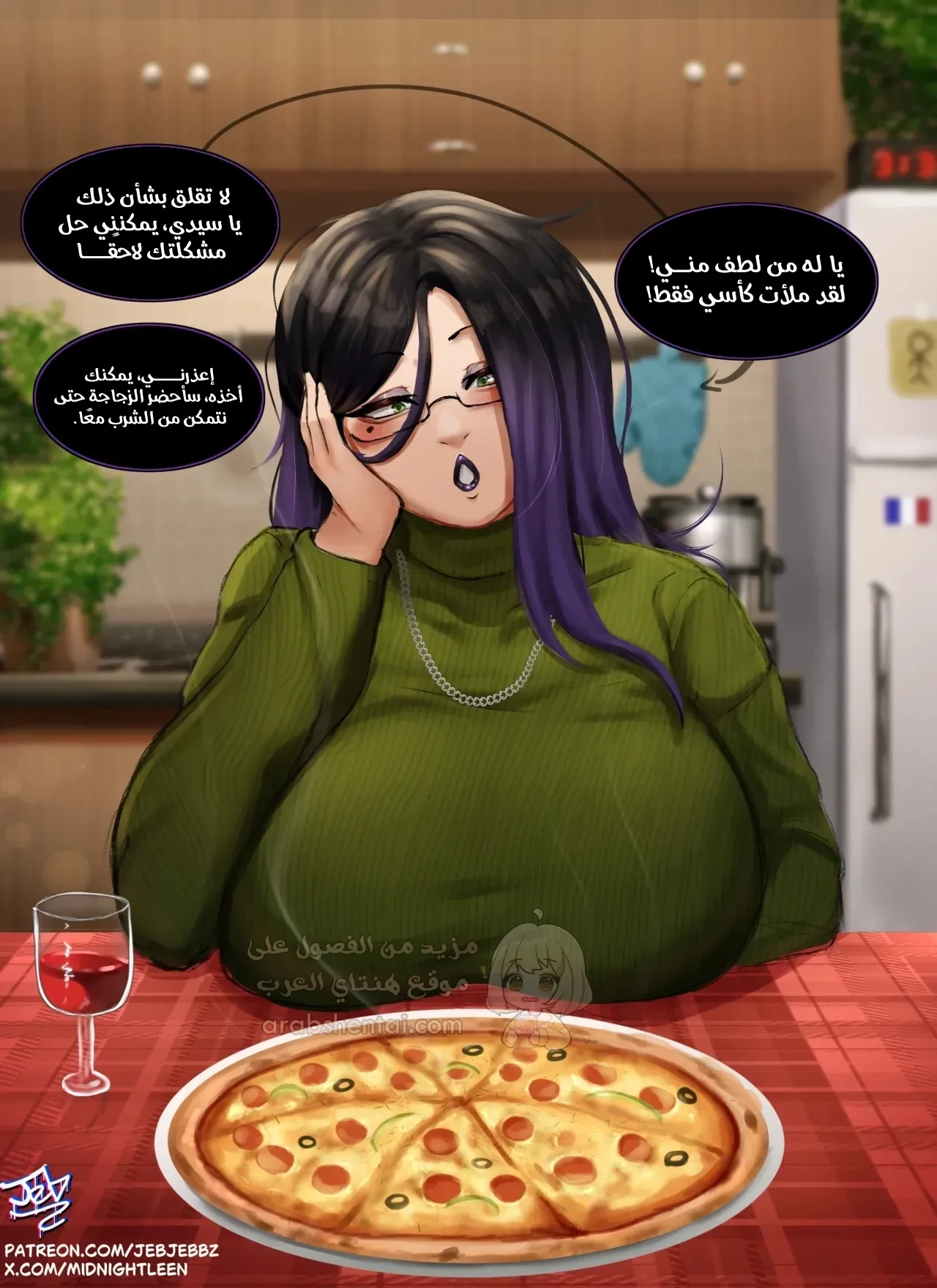 الأستاذة المتزوجة تغريني لمضاجعتها - 1 - 69f1e6720228a_UcQL.webp