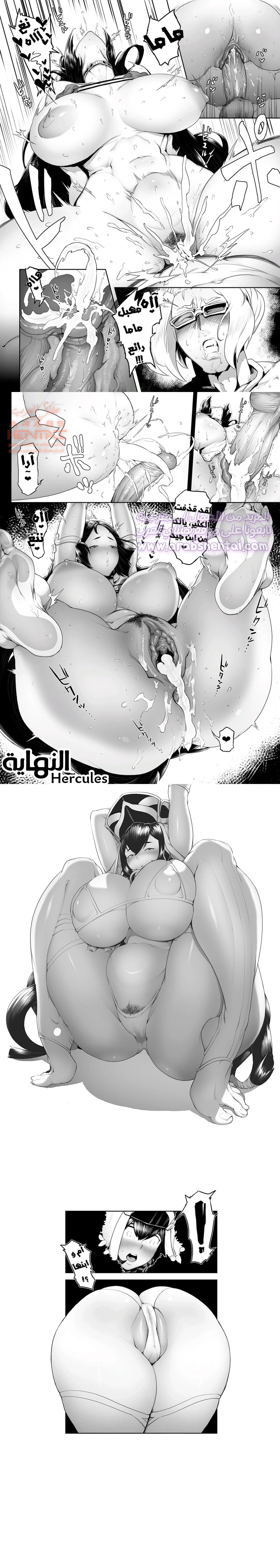 الإنغماس في مسرحية الأم - 1 - 64fb4992adcf3.webp