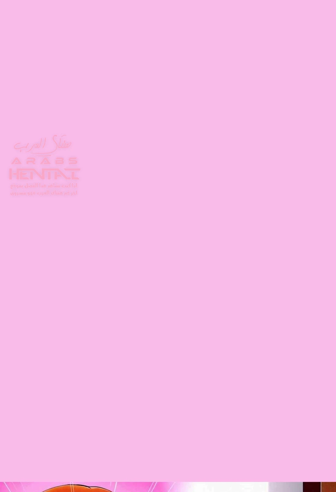 الاب يضاجع ابنته الصغيرة - 1 - 65e6e3559df24.webp