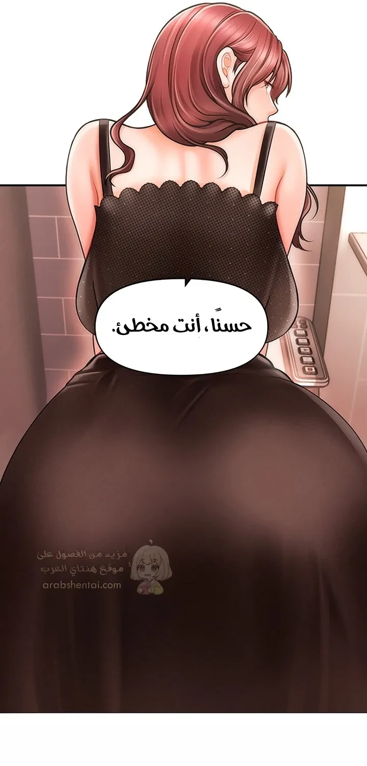 الابن السري للرئيس - 0 - 696033eb72e1b_6fGR.webp