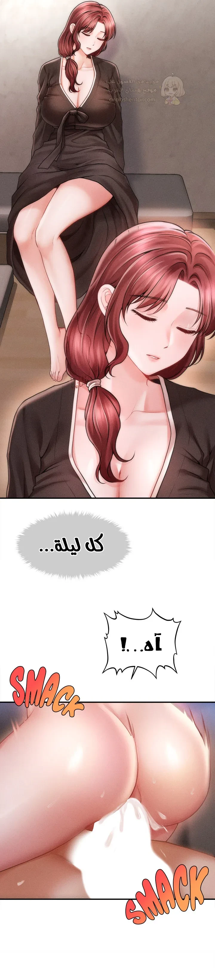 الابن السري للرئيس - 1 - 6960340c1b016_xyXh.webp