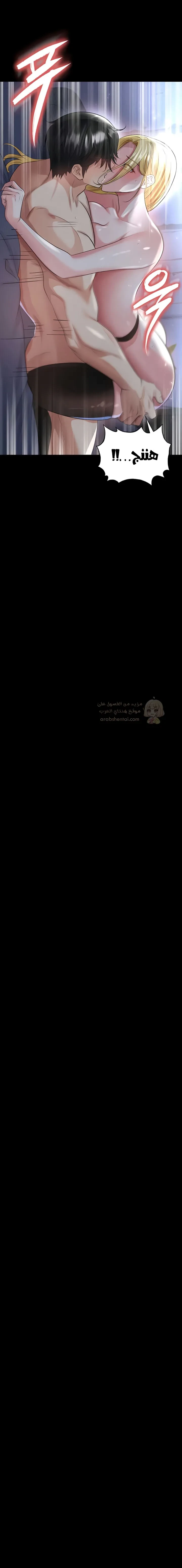 الارتقاء بالجنس إلى عرش كرة القدم - 49 - 69504199a1671_ijhn.webp