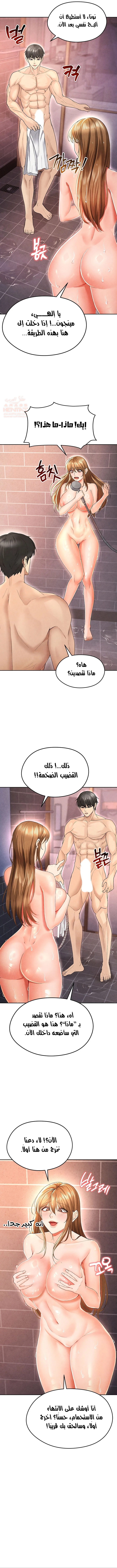 الارتقاء بالجنس إلى عرش كرة القدم - 7 - 68876d036df28_saCt.webp