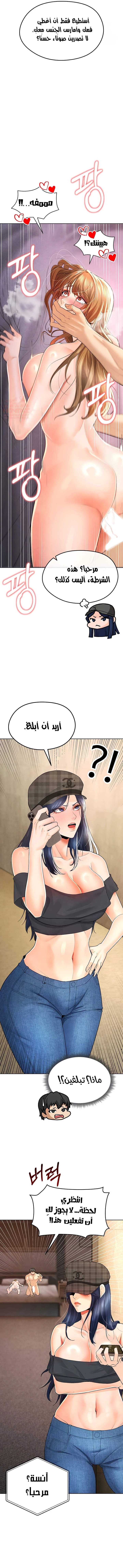 الارتقاء بالجنس إلى عرش كرة القدم - 8 - 68876d64c5369_DQCf.webp