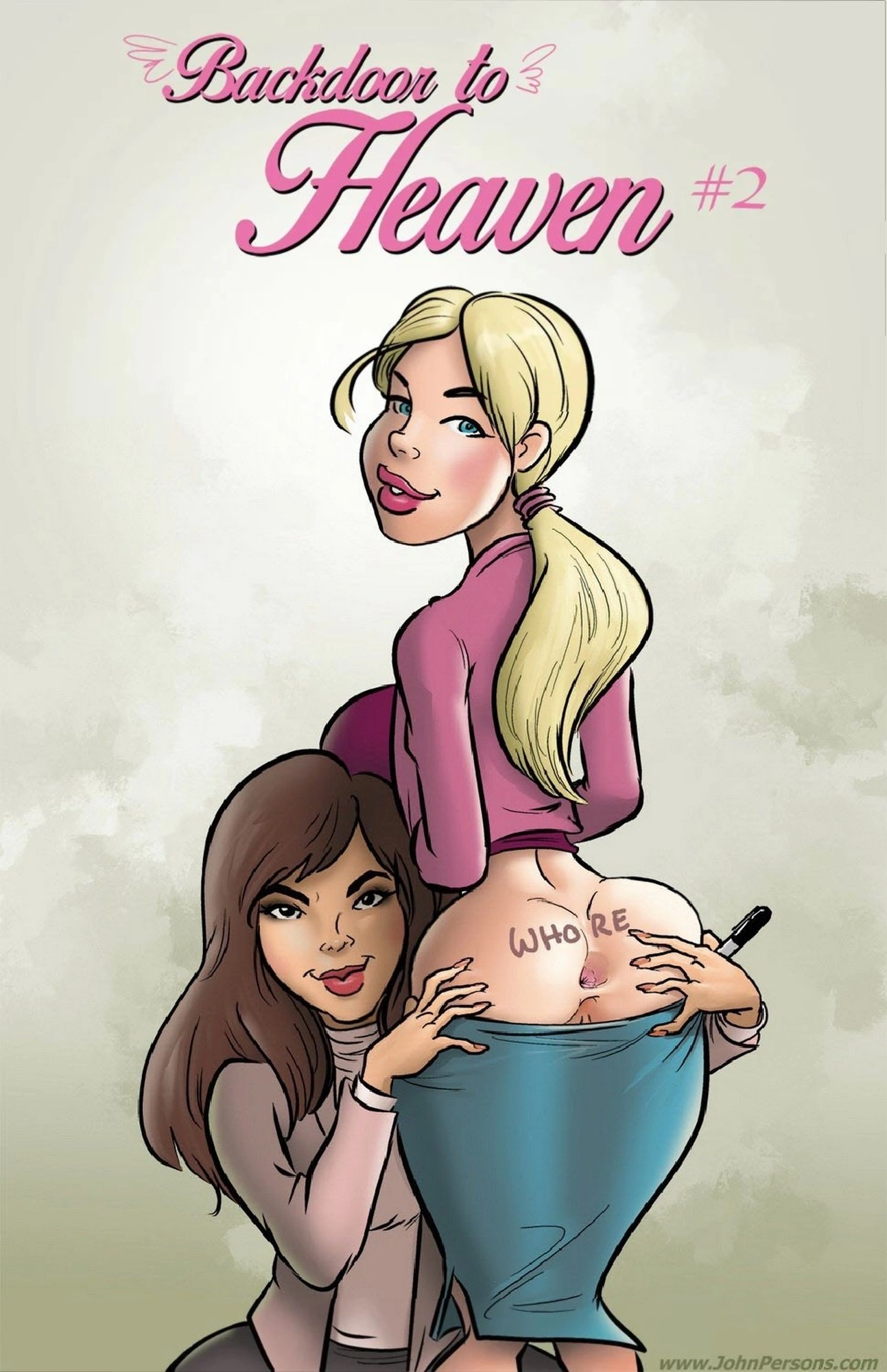 الباب الخلفي إلى الجنة - 2 - 65346f64ba9f2.webp