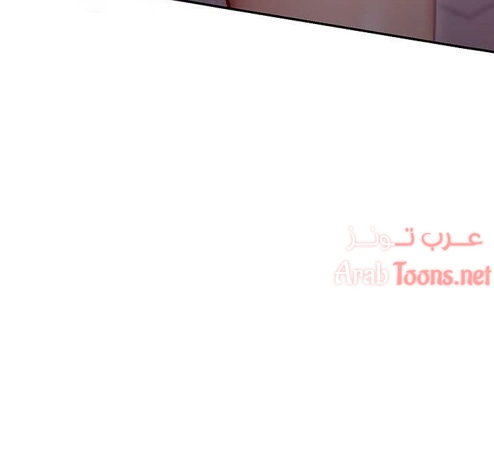 البداية الجديدة - 6 - 652d8c23d49d0.webp