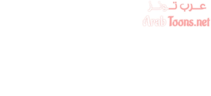 البداية الجديدة - 7 - 652d8c2f027c1.webp