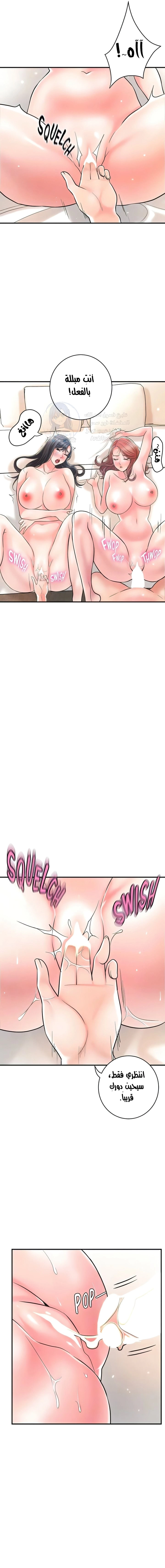 البلدة الجديدة - 104 - 6531f377dcbf2.webp
