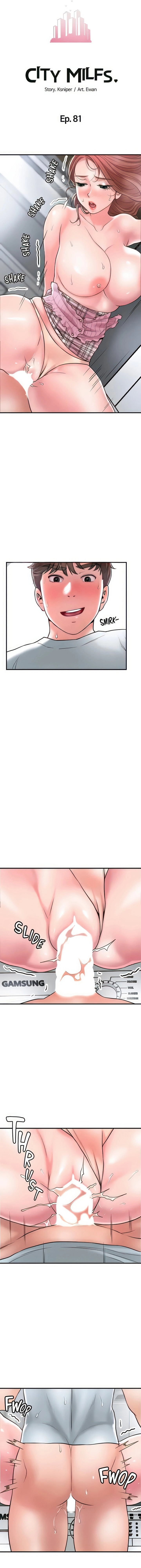 البلدة الجديدة - 81 - 6531f2b8e9afd.webp