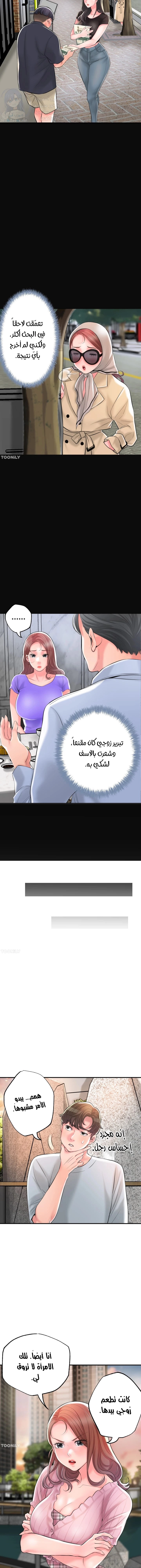 البلدة الجديدة - 83 - 6531f2cce2049.webp