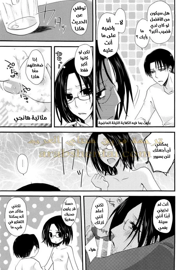 البنفسجي الرومانسي - 1 - 64f9f2007a794.webp