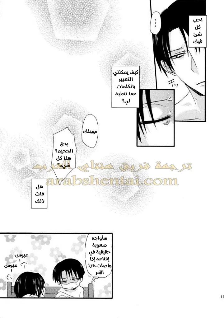 البنفسجي الرومانسي - 1 - 64f9f2040cb64.webp