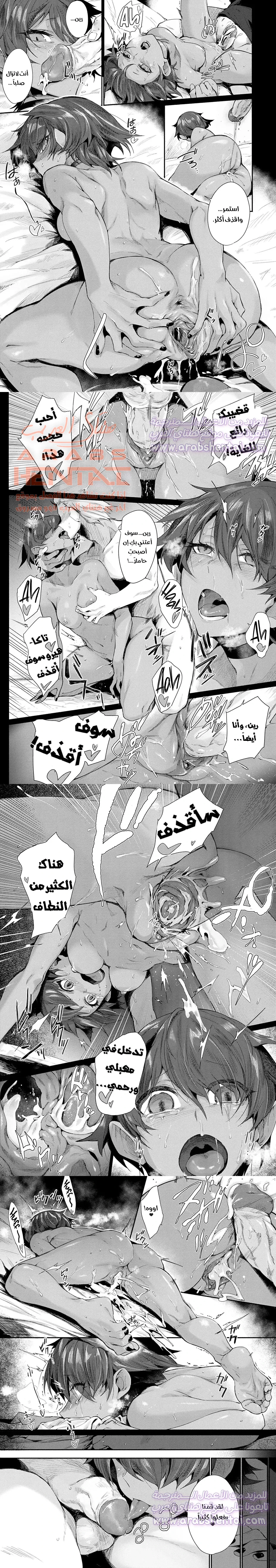 التواصل بين الثقافات - 1 - 64fad94a61653.webp