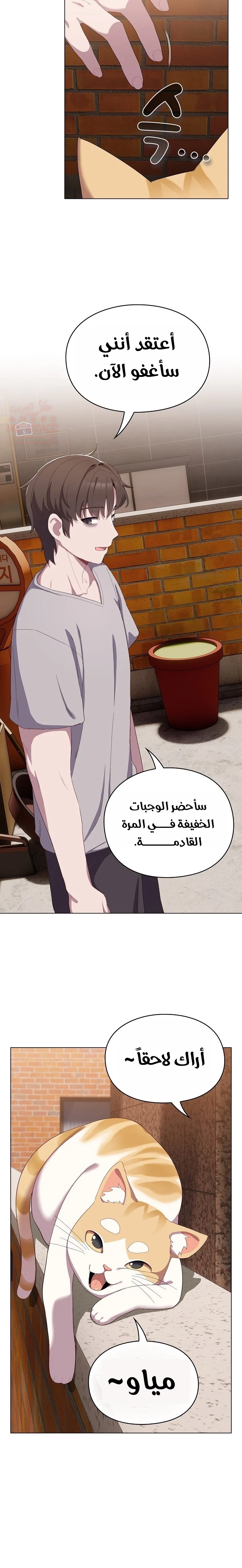 الجنرال أتى! - 1 - 6882946f1f222_T9WW.webp