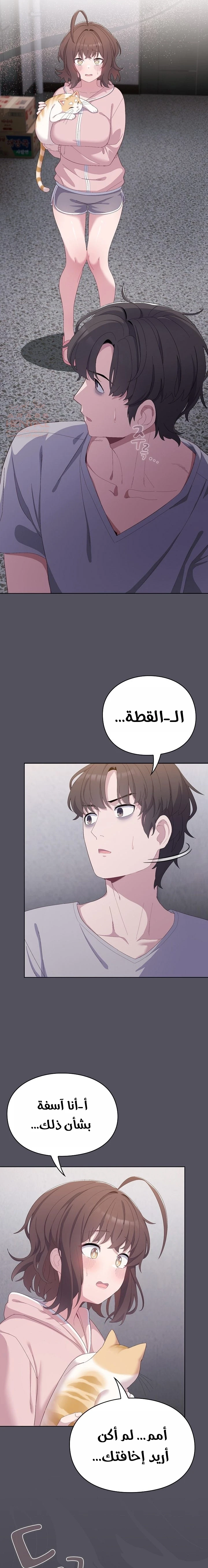 الجنرال أتى! - 1 - 688294aae91fb_Z6EA.webp