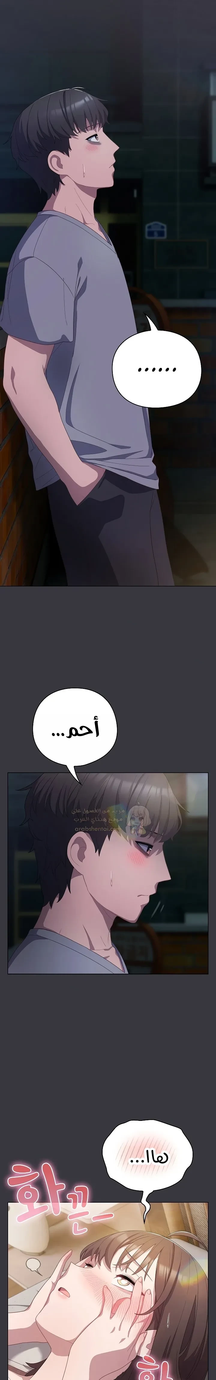 الجنرال أتى! - 11 - 68c439922b2df_jKNQ.webp