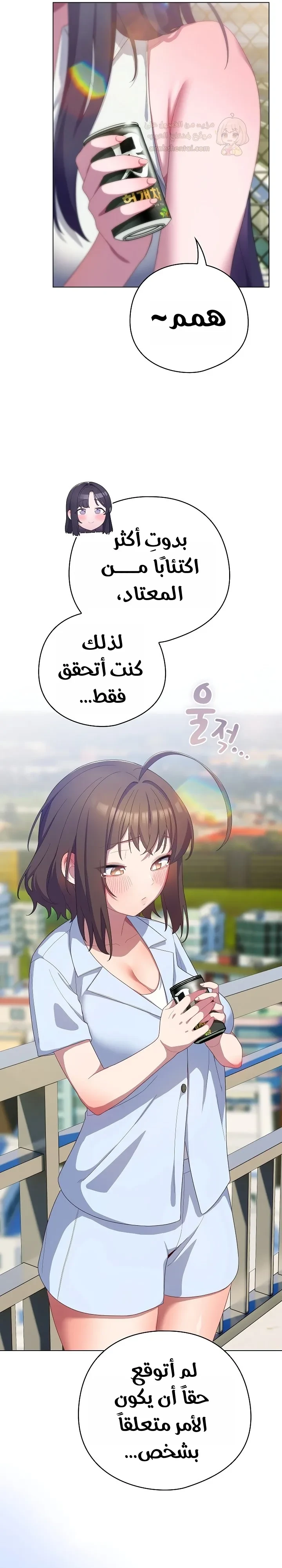 الجنرال أتى! - 11 - 68c4399c1bf28_yGpM.webp