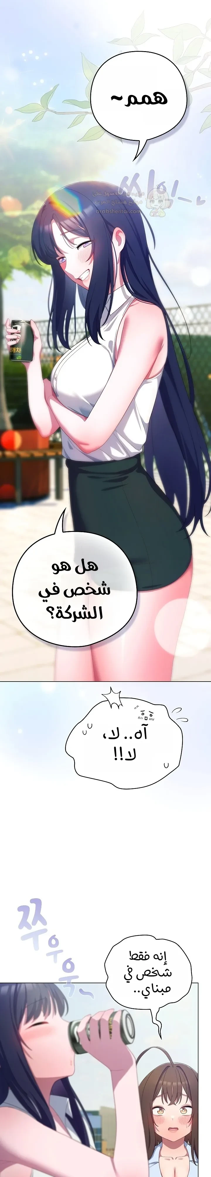 الجنرال أتى! - 11 - 68c4399d2a5e1_3W53.webp