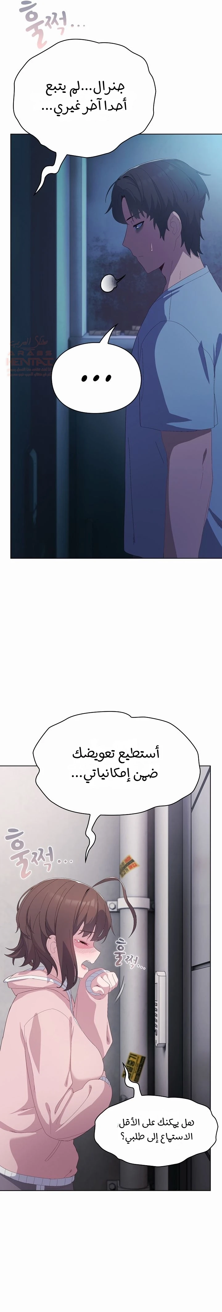 الجنرال أتى! - 2 - 68829561c0e07_mZQl.webp