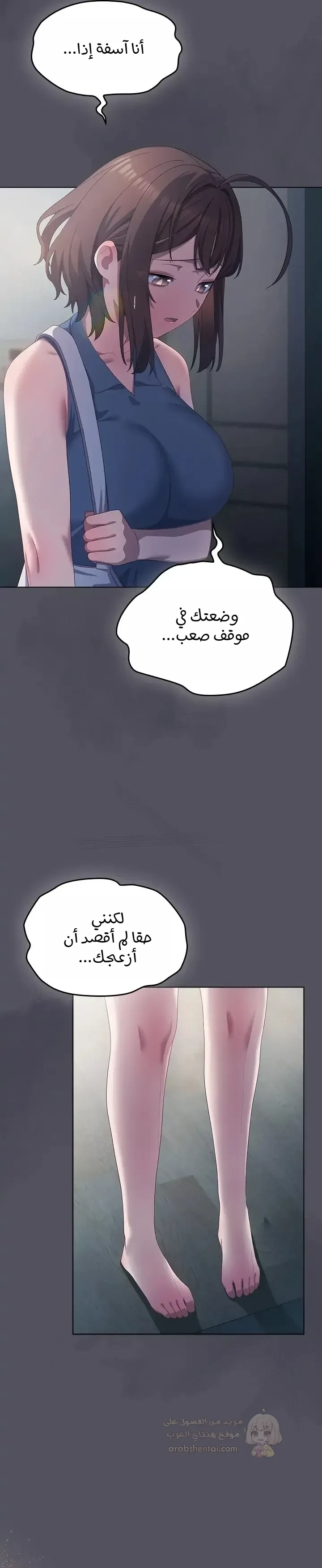 الجنرال أتى! - 21 - 69167cf4a43fd_7cDR.webp