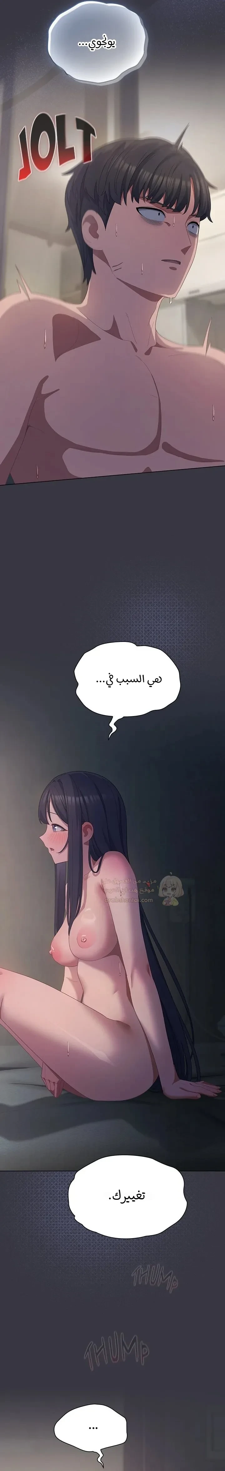 الجنرال أتى! - 23 - 6945d3121352a_8IC9.webp