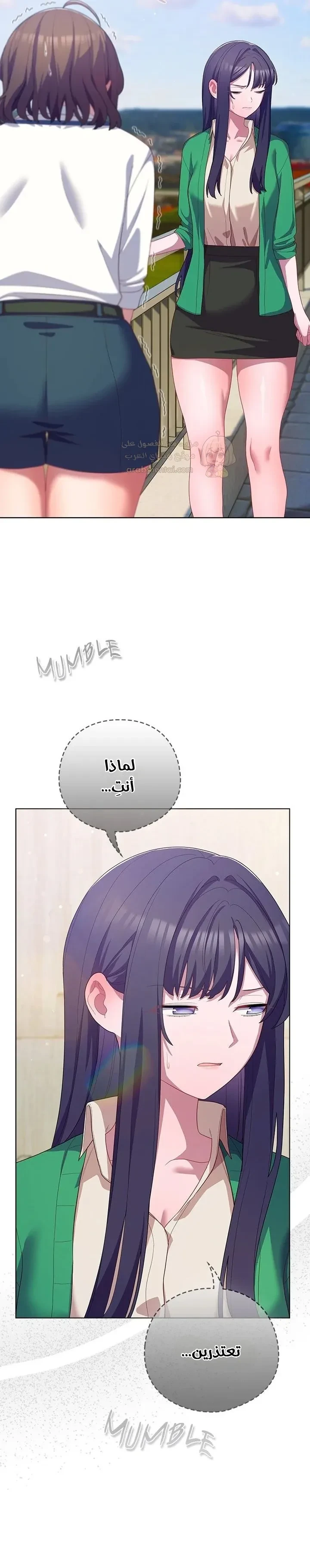 الجنرال أتى! - 29 - 698faa6b14dc6_bf8s.webp