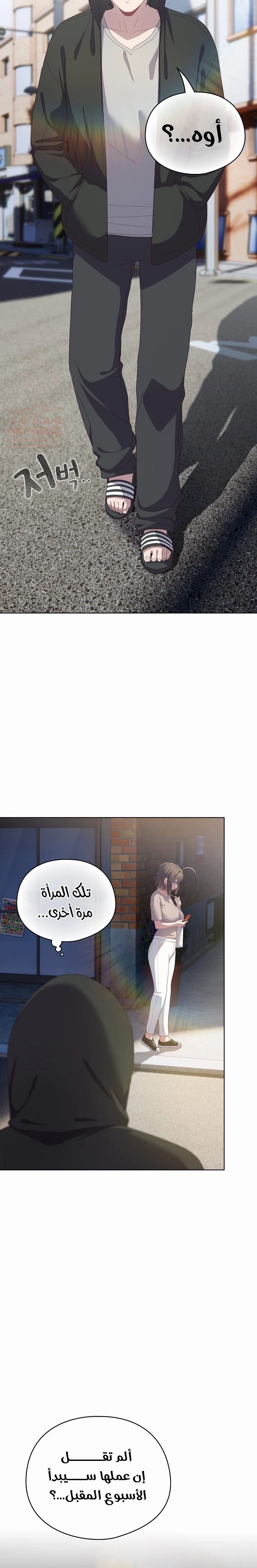 الجنرال أتى! - 3 - 6882964ed9965_N6D2.webp