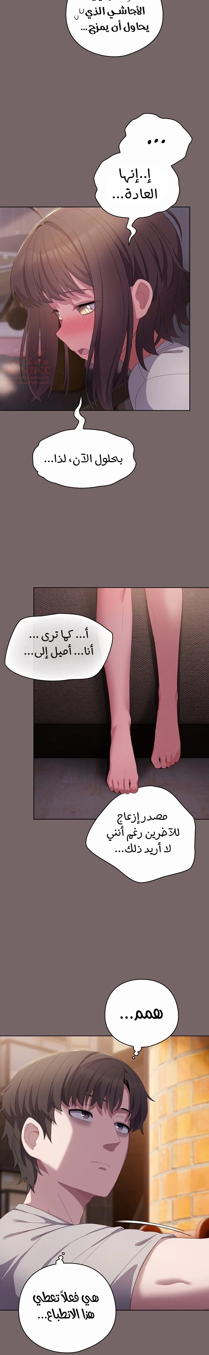 الجنرال أتى! - 3 - 6882966fdd425_7tuh.webp