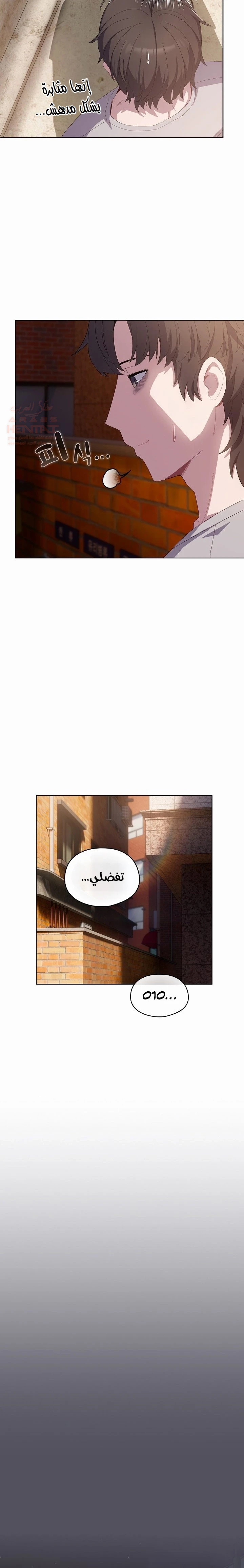 الجنرال أتى! - 3 - 68829696b0038_BhOi.webp