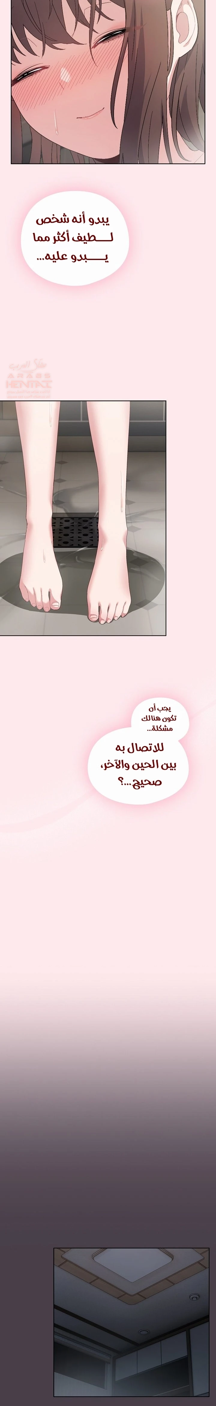 الجنرال أتى! - 3 - 688296a341215_F8S3.webp