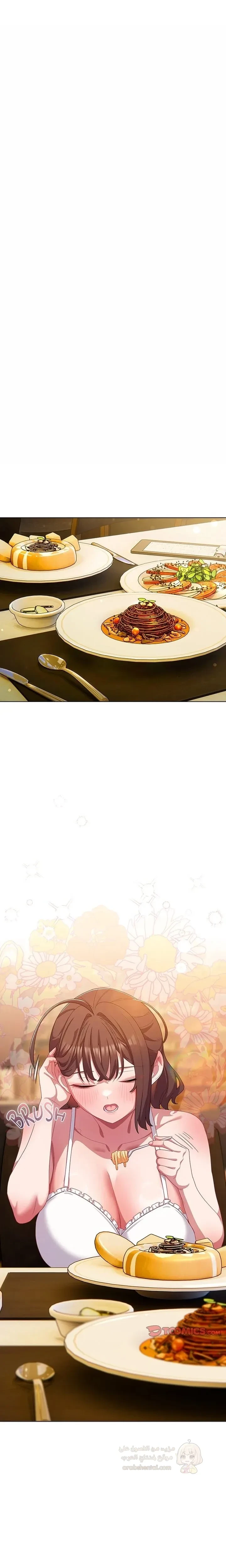 الجنرال أتى! - 30 - 6998d12d2b838_WGrH.webp