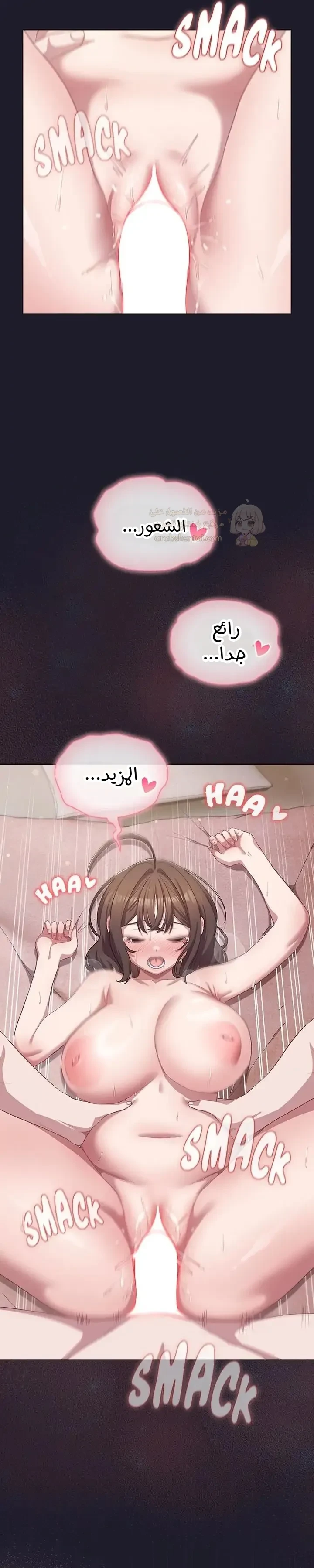 الجنرال أتى! - 33 - 69a4b2011ac23_a6FD.webp