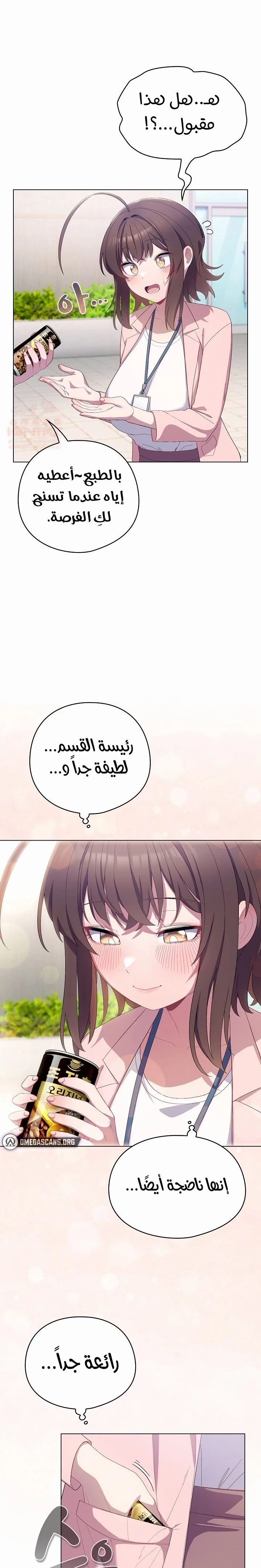 الجنرال أتى! - 4 - 68876e140e649_JEWw.webp