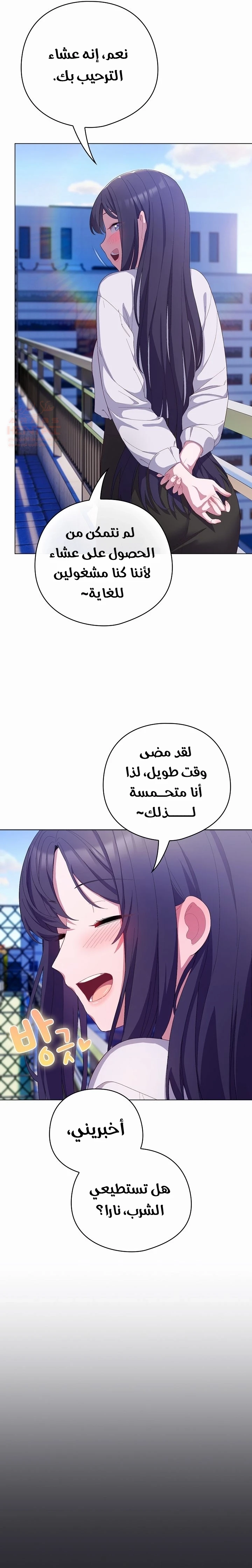 الجنرال أتى! - 4 - 68876e17239ad_N72g.webp