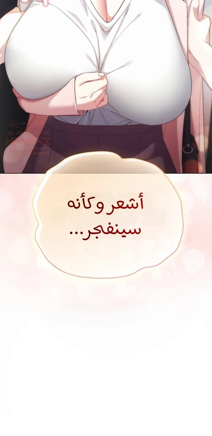 الجنرال أتى! - 4 - 68876e2951d7c_XZGD.webp