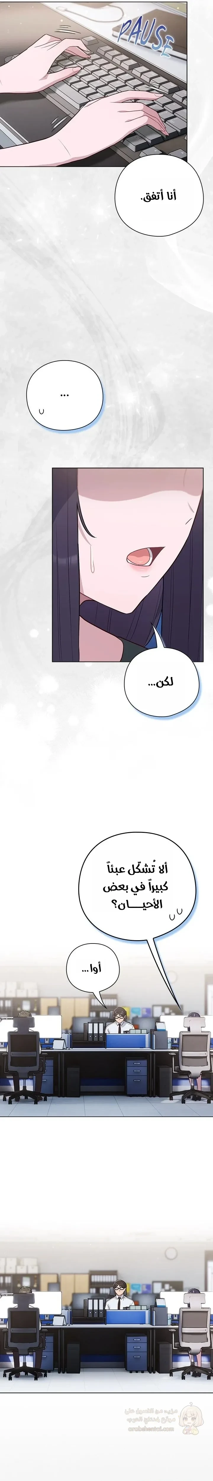 الجنرال أتى! - 45 - 69d2ec6c1903a_f3SU.webp